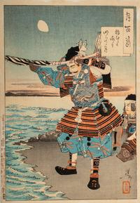 Tsukioka Yoshitoshi