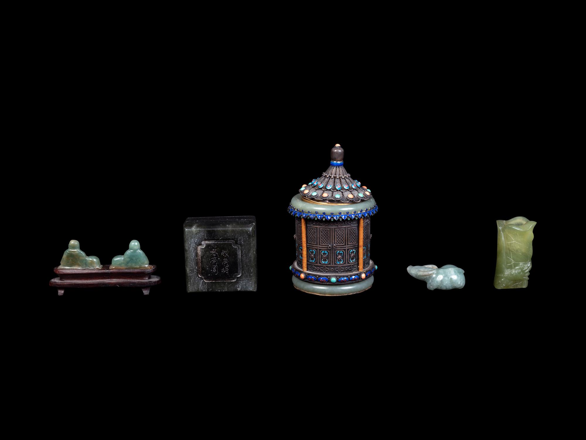 Six Chinese Jade and Jadeite Articles
