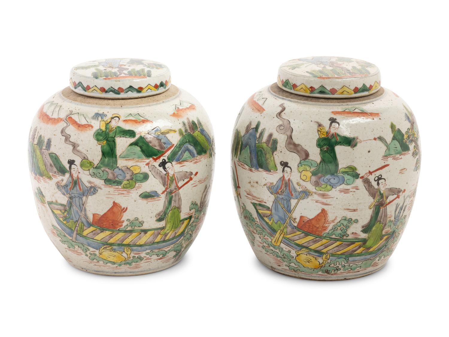 A Pair of Chinese Polychrome Glazed Lidded Ginger Jars