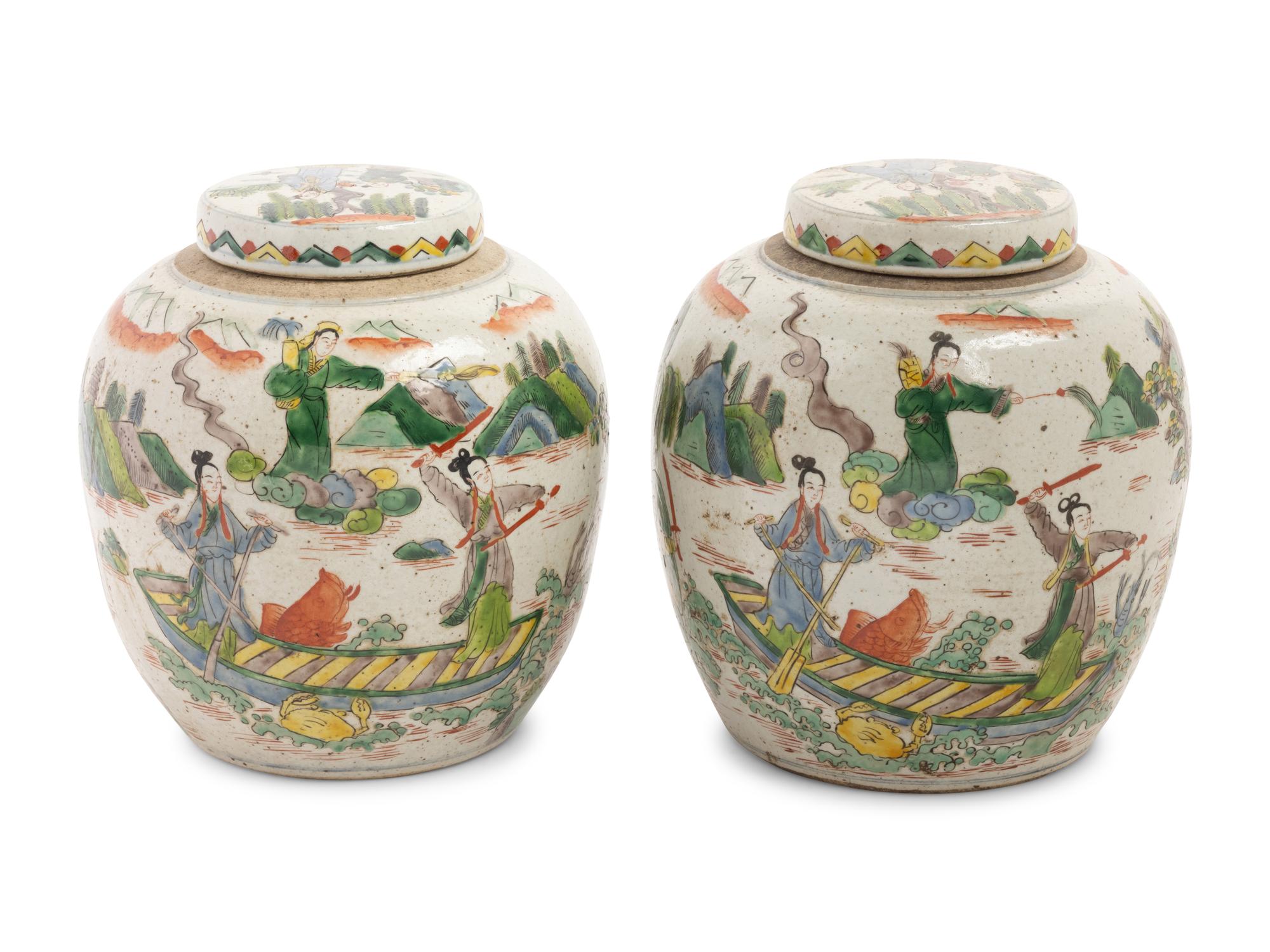 A Pair of Chinese Polychrome Glazed Lidded Ginger Jars