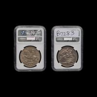 [GREAT BRITAIN] Two Graded Crown Coins
