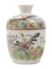 Six Chinese Famille Rose Porcelain Wares