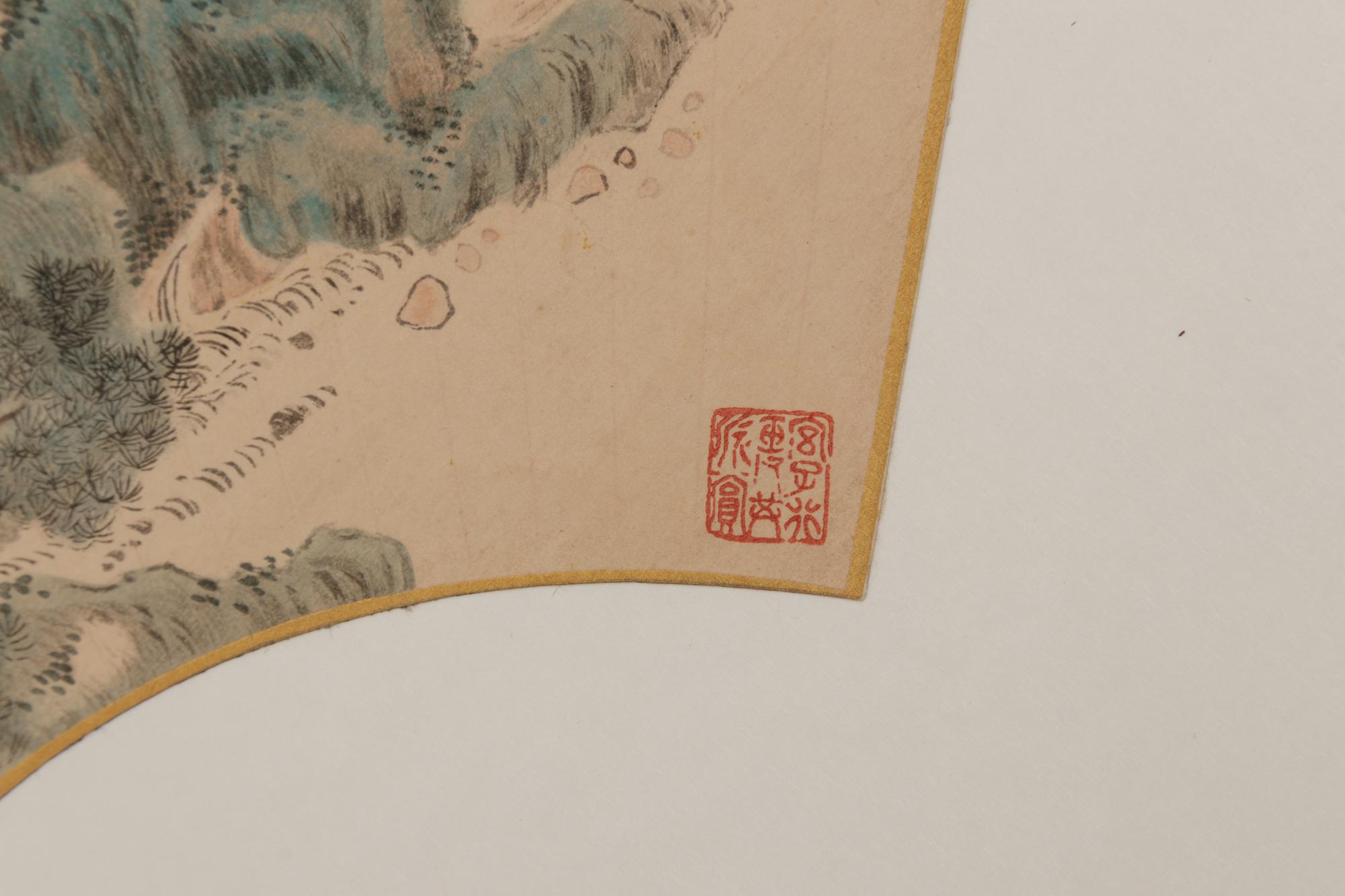 Attributed to Yun Shouping