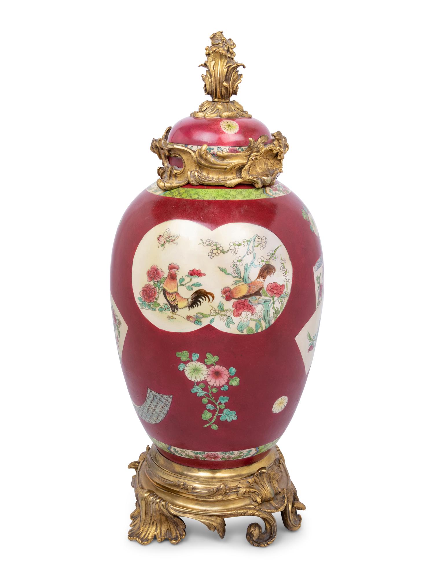 A Continental Gilt Bronze Mounted Chinese Porcelain Vase
