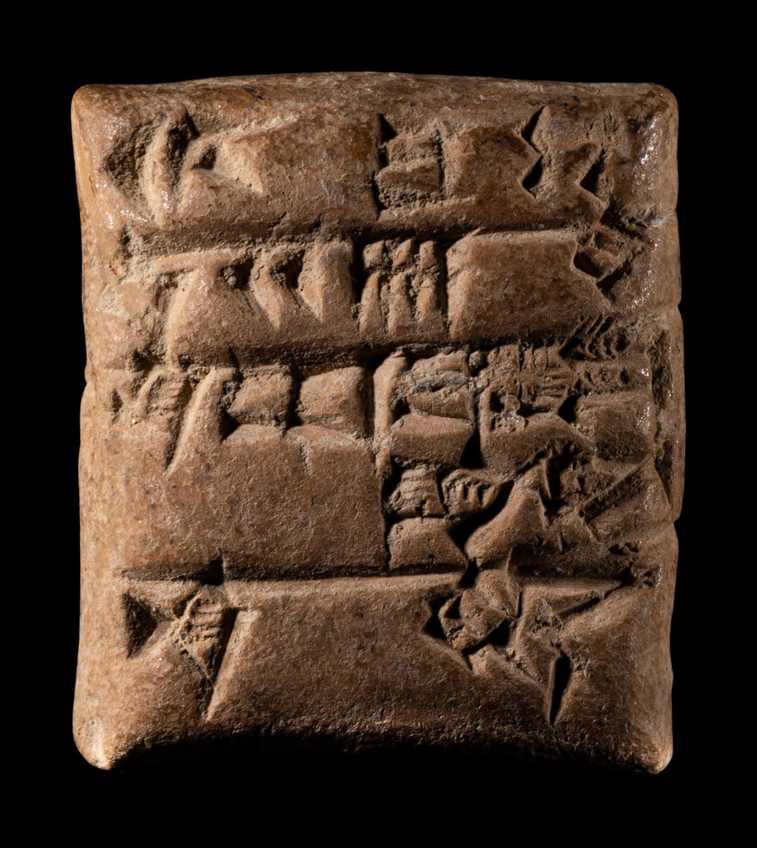 A Sumerian Clay Cuneiform Tablet