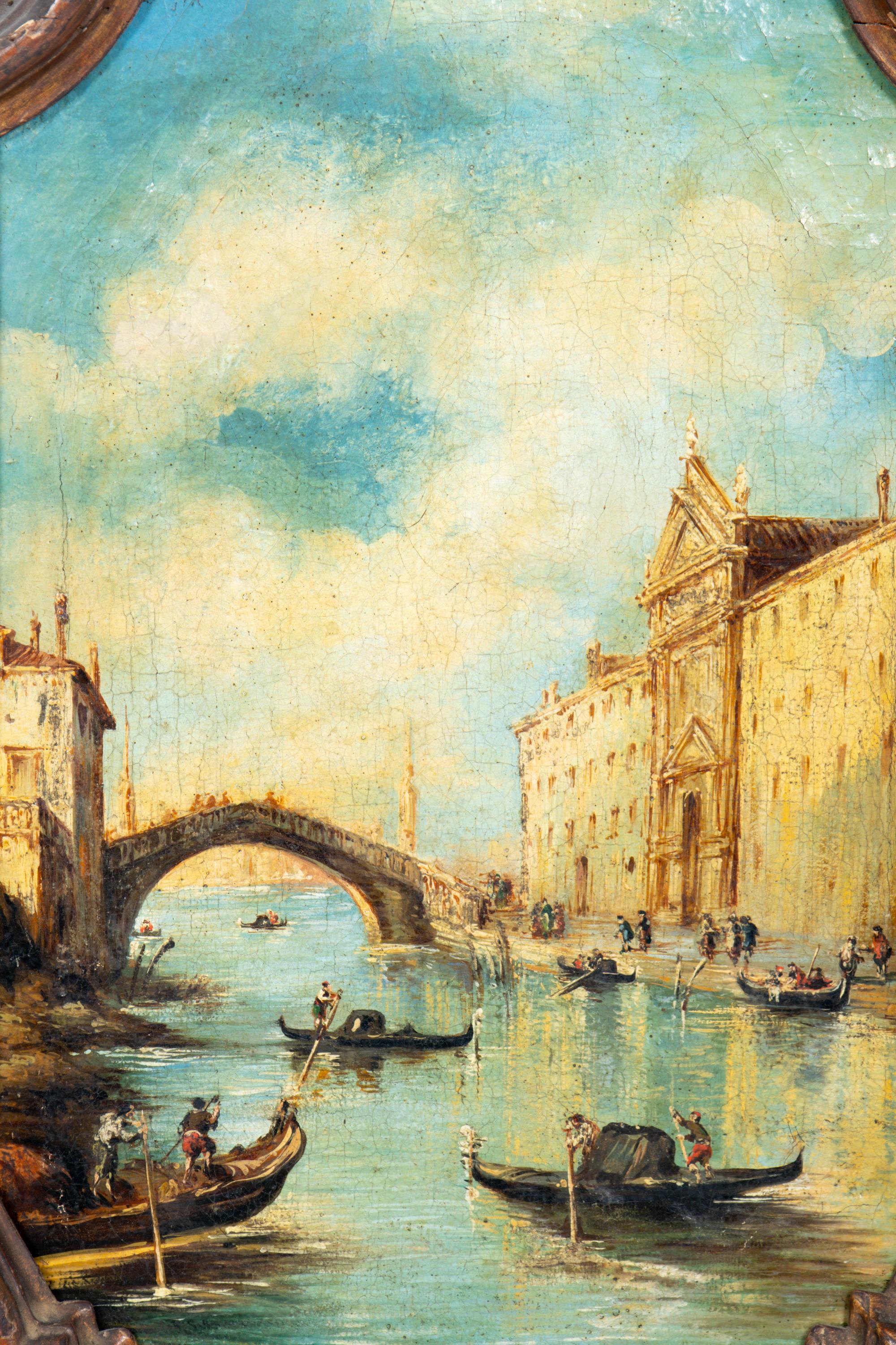 After Francesco Guardi (Italian, 1712-1793)