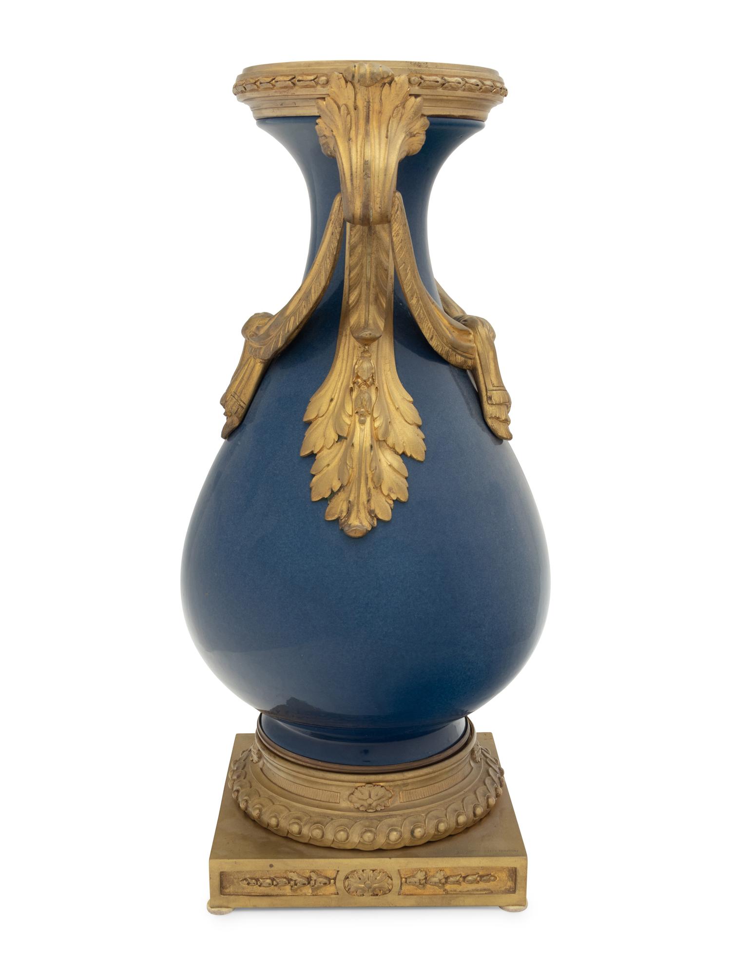 A French Gilt Bronze Mounted Cobalt Porcelain Baluster Vase