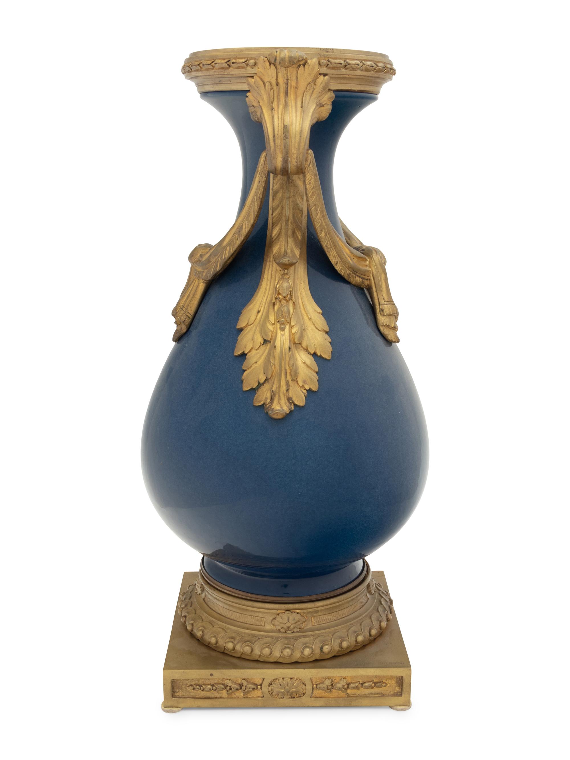 A French Gilt Bronze Mounted Cobalt Porcelain Baluster Vase