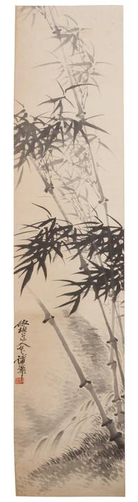 Attributed to Pu Hua, (Chinese, 1839-1911), Bamboo