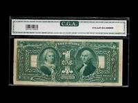 A Series 1896 Educational $1 Silver Certificate [Fr. 224]