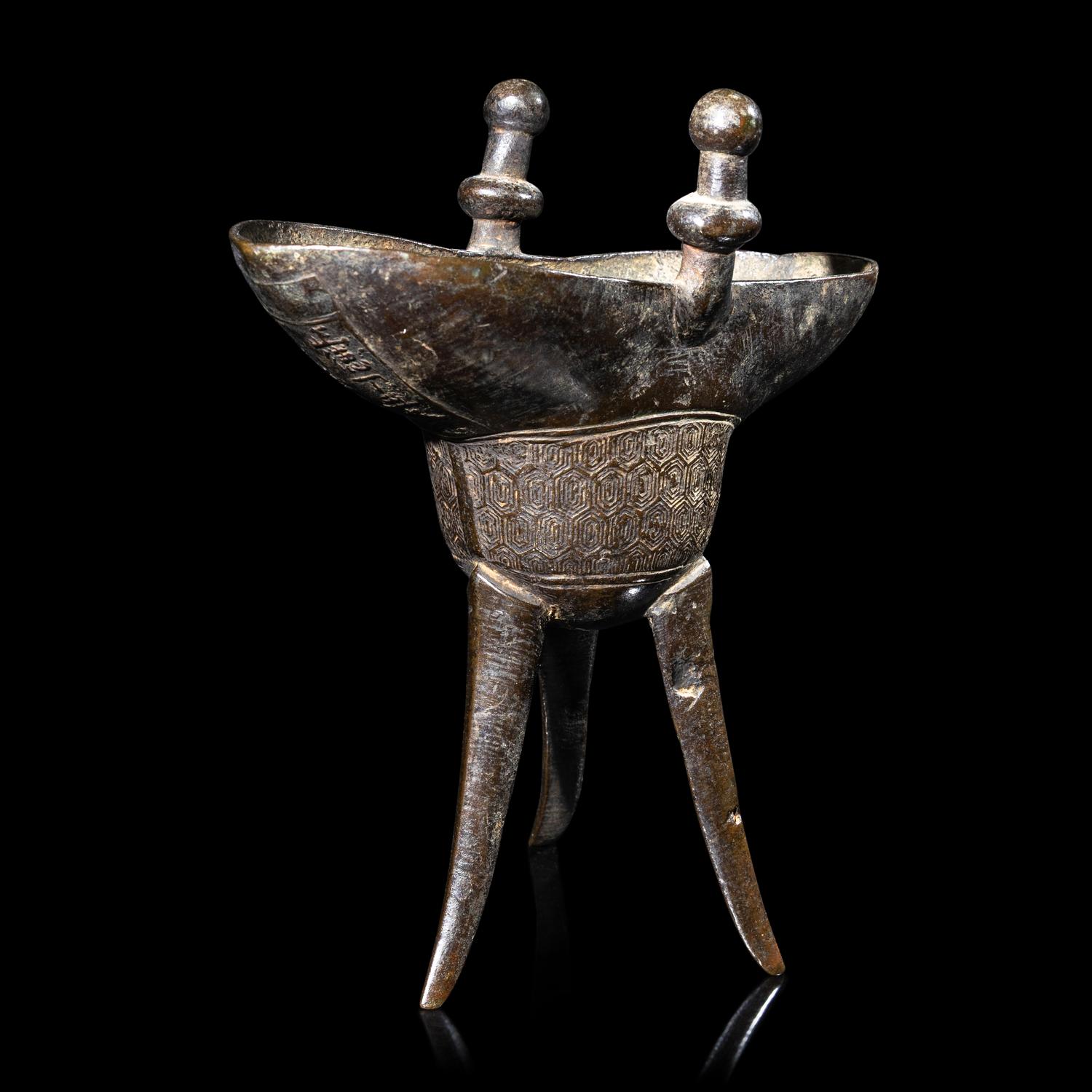A Chinese Bronze Jue Vessel, Ming Dynasty, Zhengde Period 明正德 青銅爵