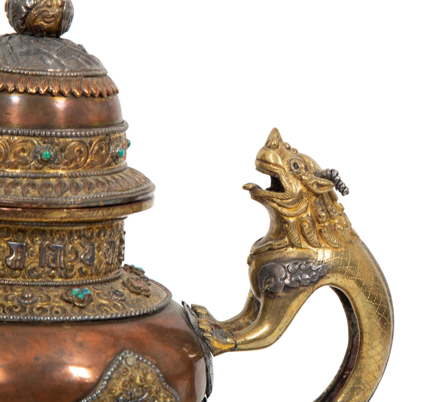 Two Chased Brass and Copper Vessels