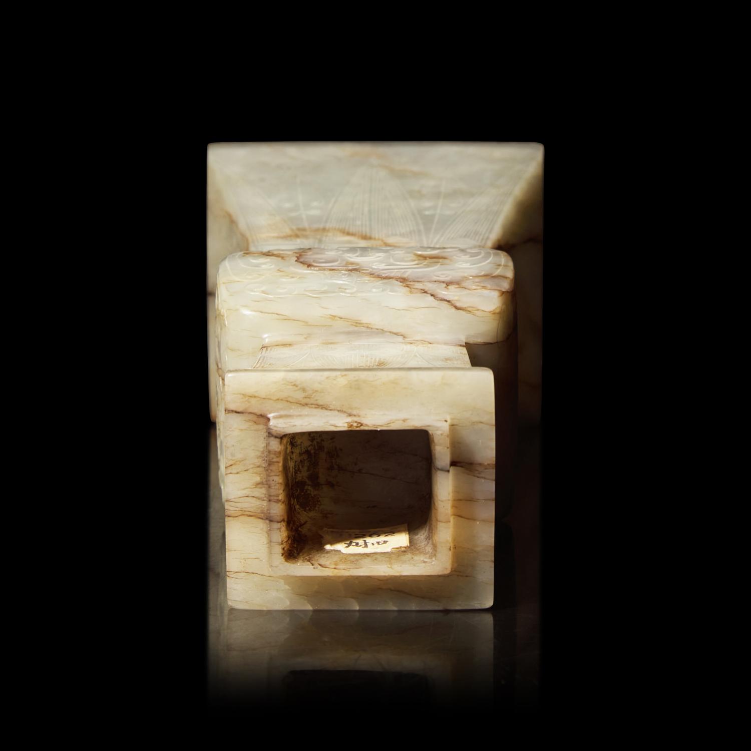 A Chinese Jade Gu Vase, 18th Century 清中期 玉花觚