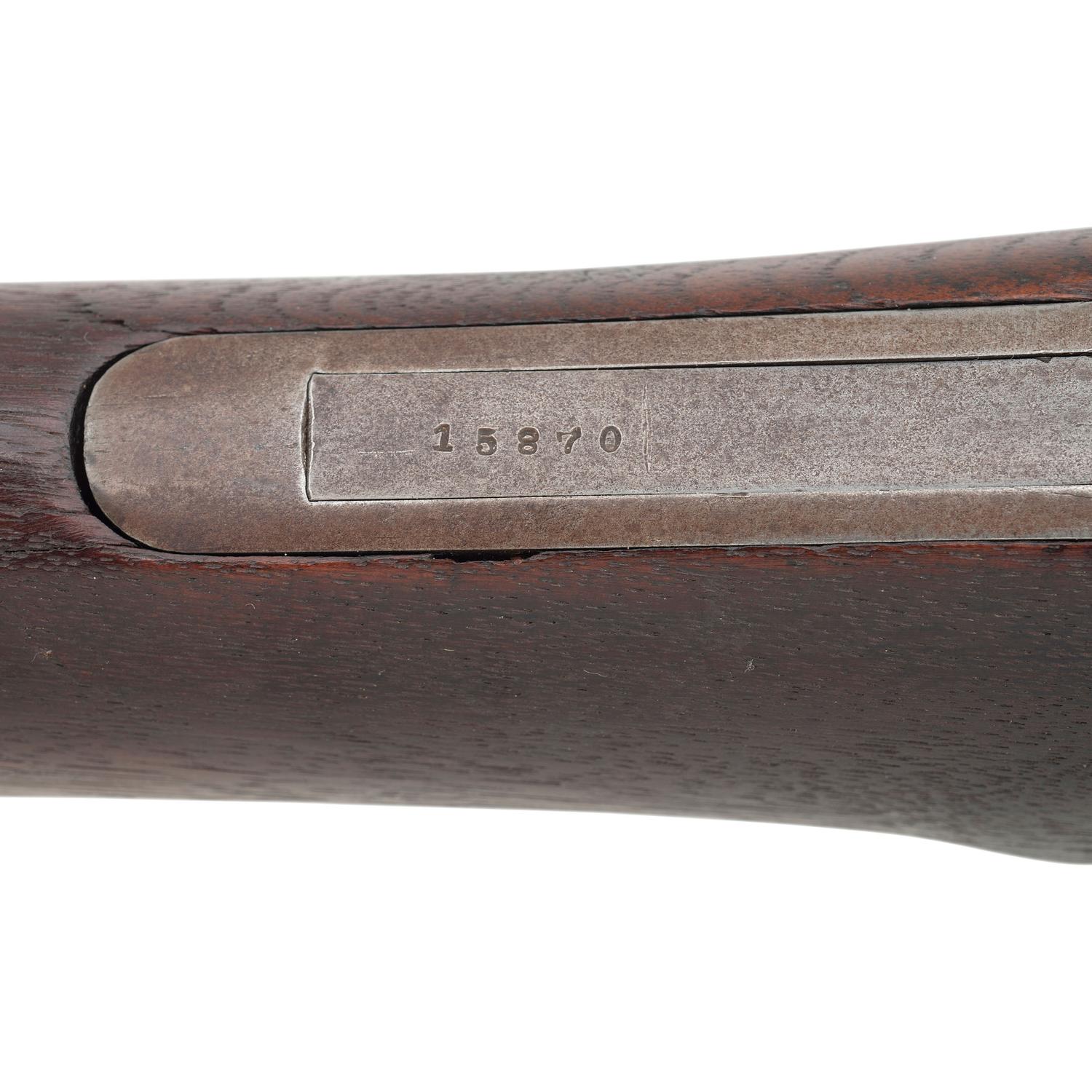 2nd Model Merrill Carbine