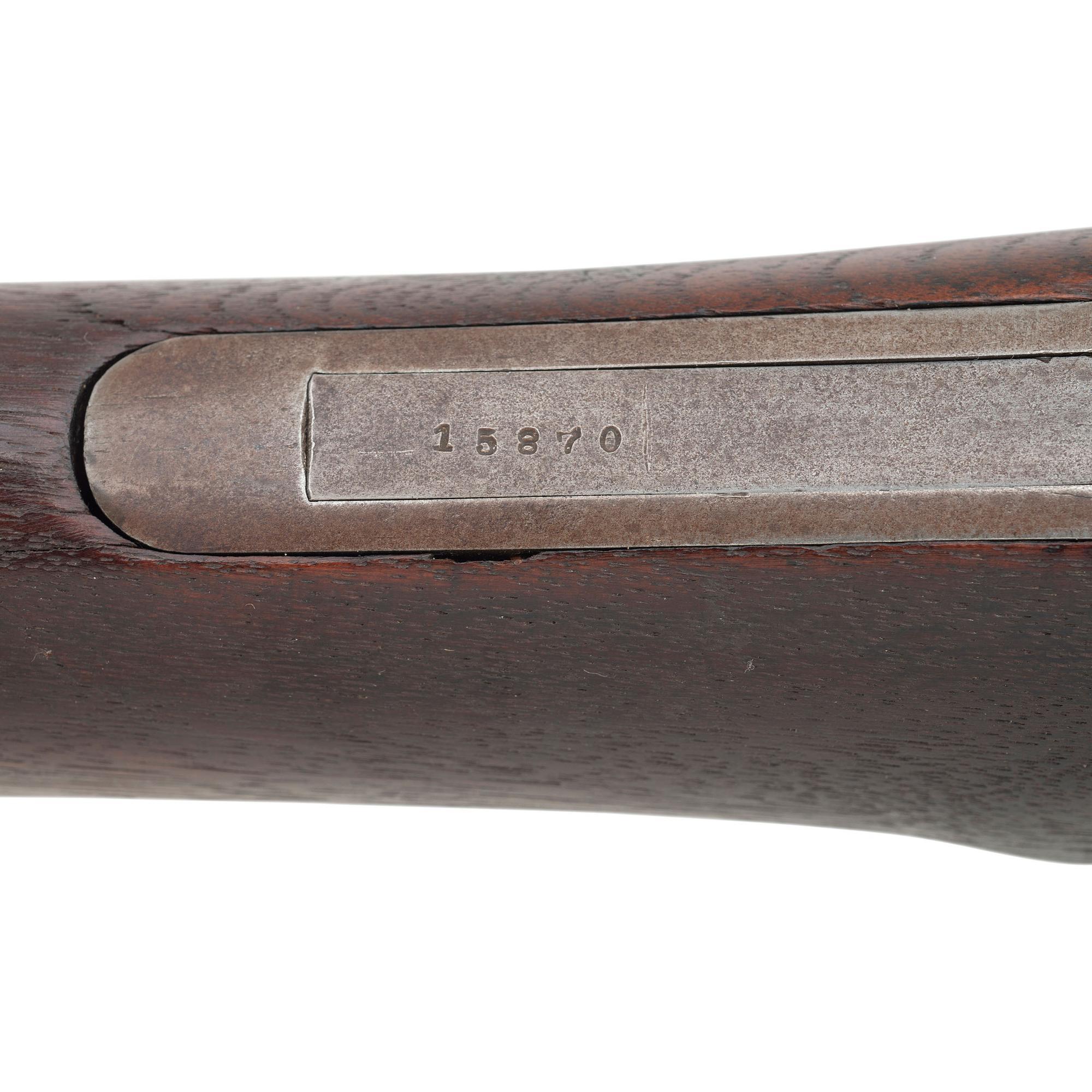 2nd Model Merrill Carbine