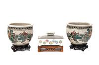 A Pair of Small Chinese Crackle Glazed Sancai Porcelain Fish Bowls and A Famille Rose Porcelain Planter