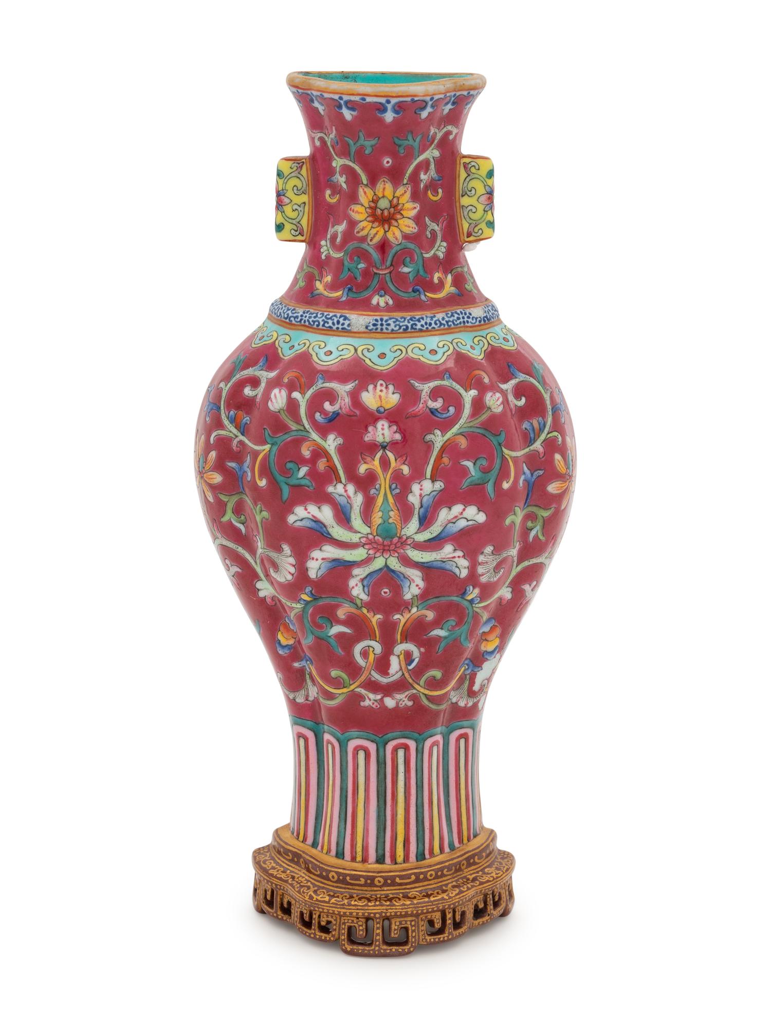 A Ruby-Red Ground Famille Rose Wall Vase