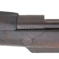 **Chinese Hanyang Model 88 Rifle