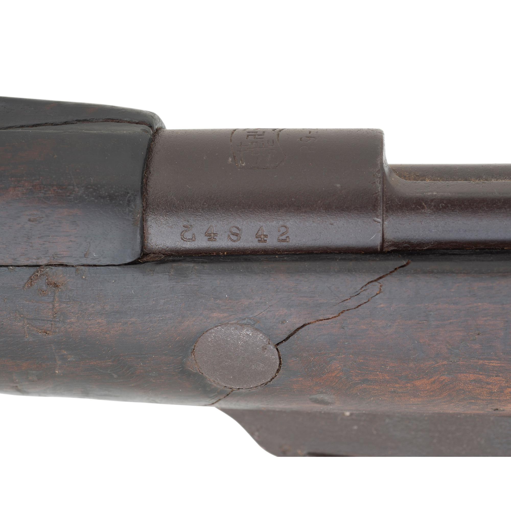 **Chinese Hanyang Model 88 Rifle