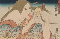 Today's Special - Ready To Lick (from The 31 Flavors Invading Japan), 1981