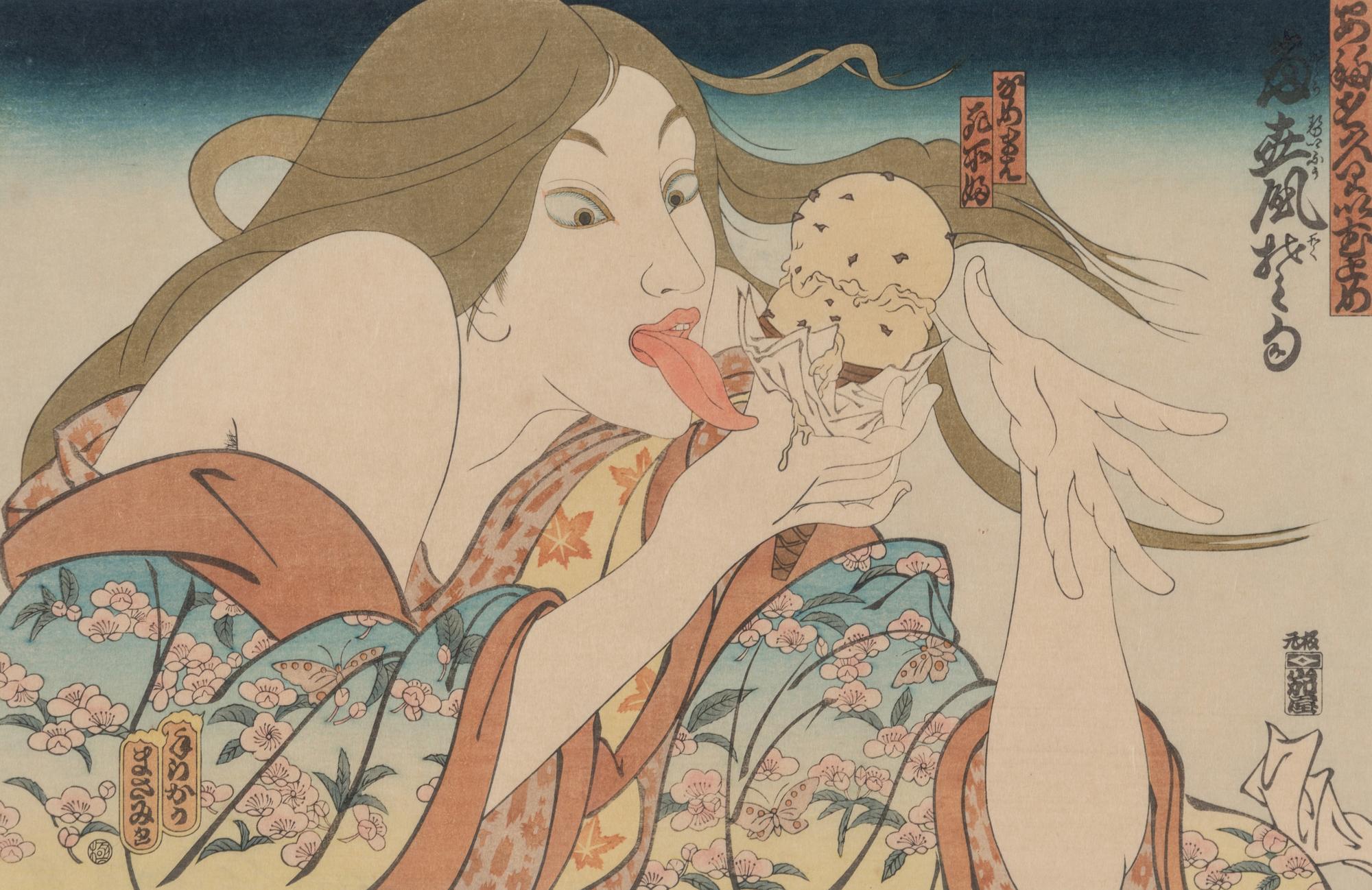 Today's Special - Ready To Lick (from The 31 Flavors Invading Japan), 1981