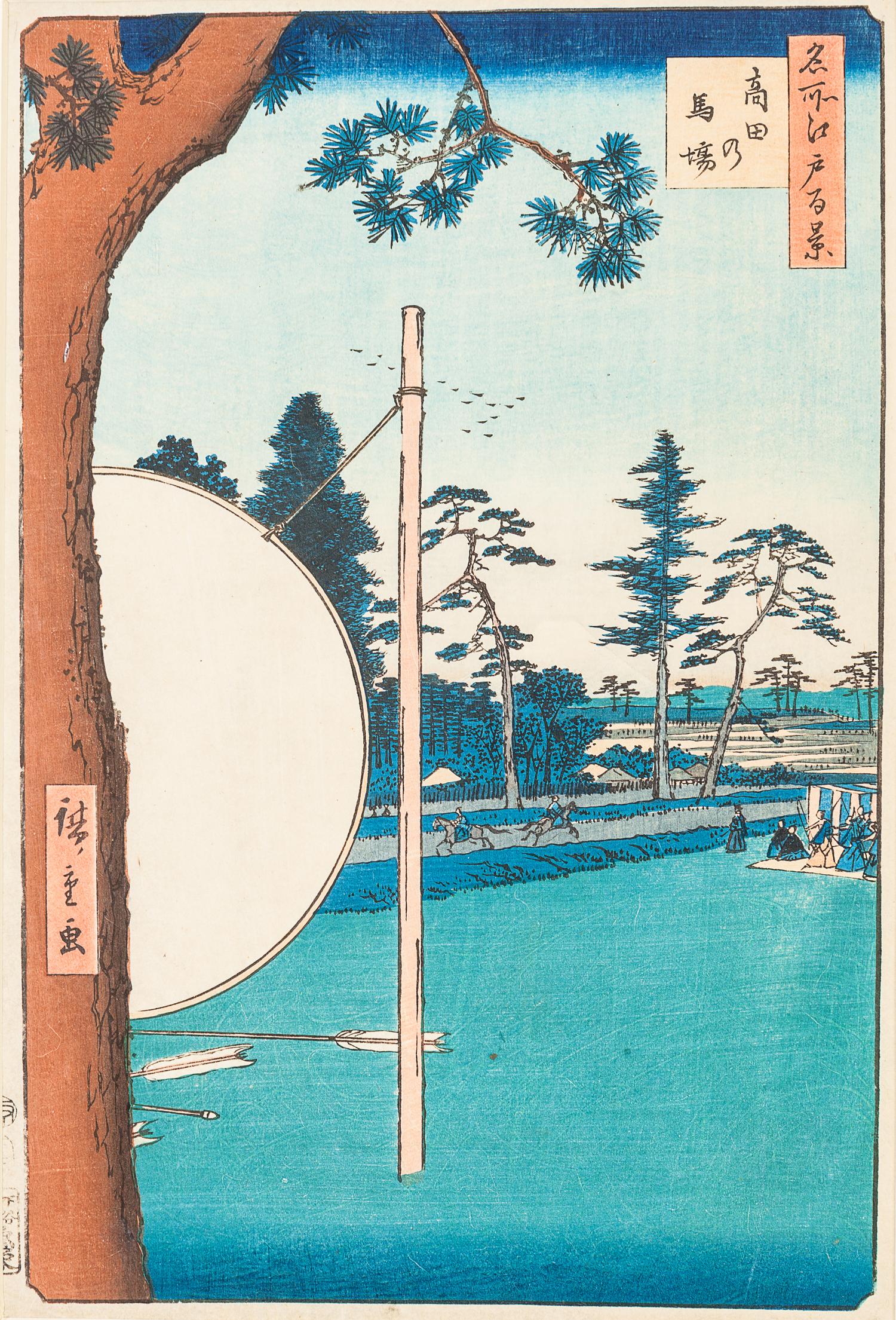 Utagawa Hiroshige