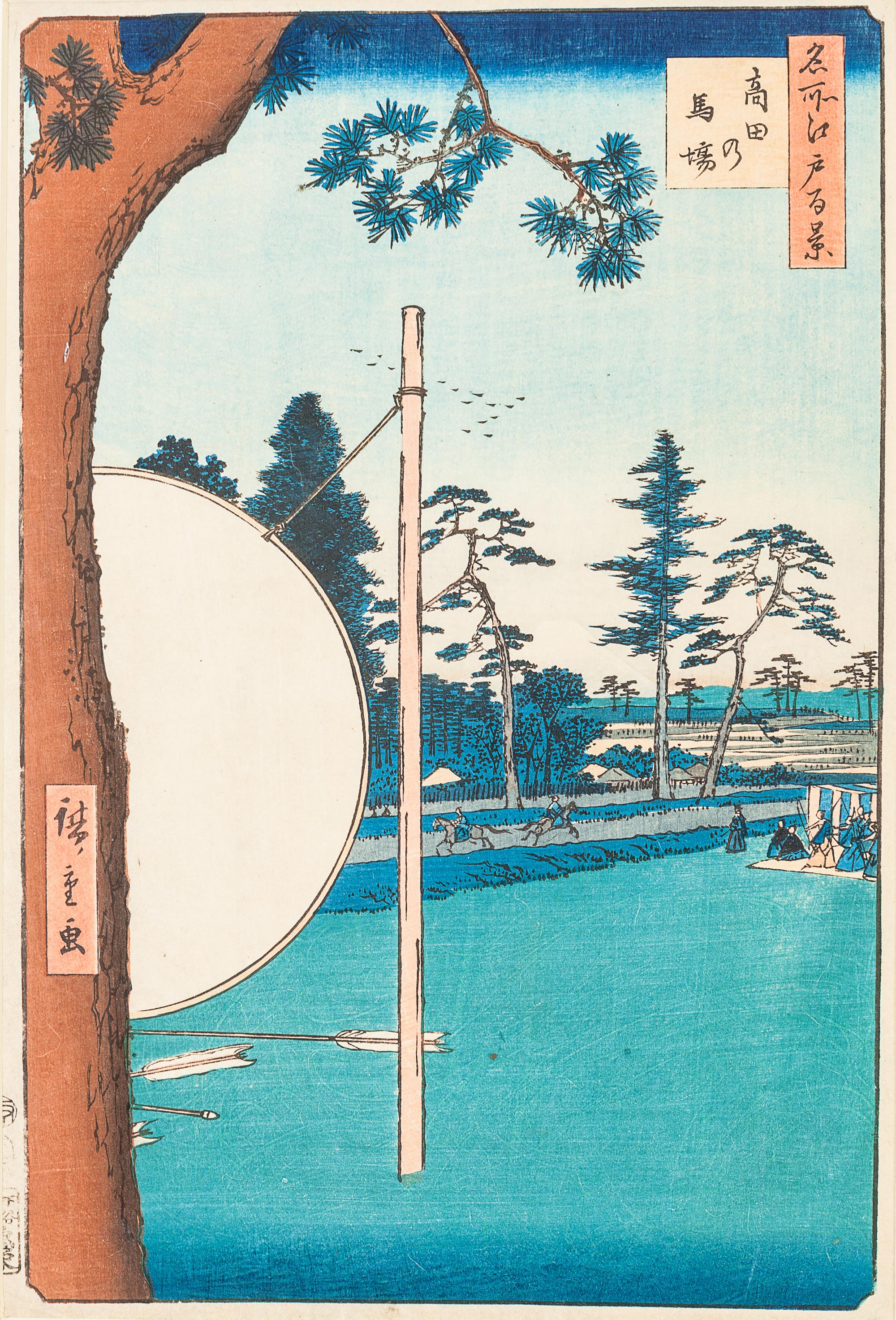 Utagawa Hiroshige