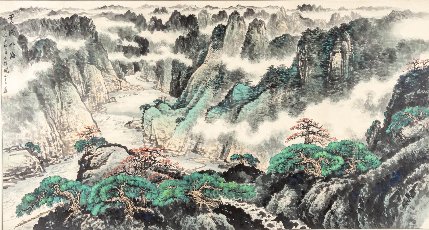A Collection of Seven Chinese Scrolls