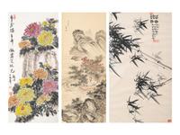 Two Chinese Paintings and One Print