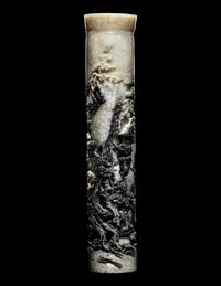 A Carved Black and White Jade Parfumier