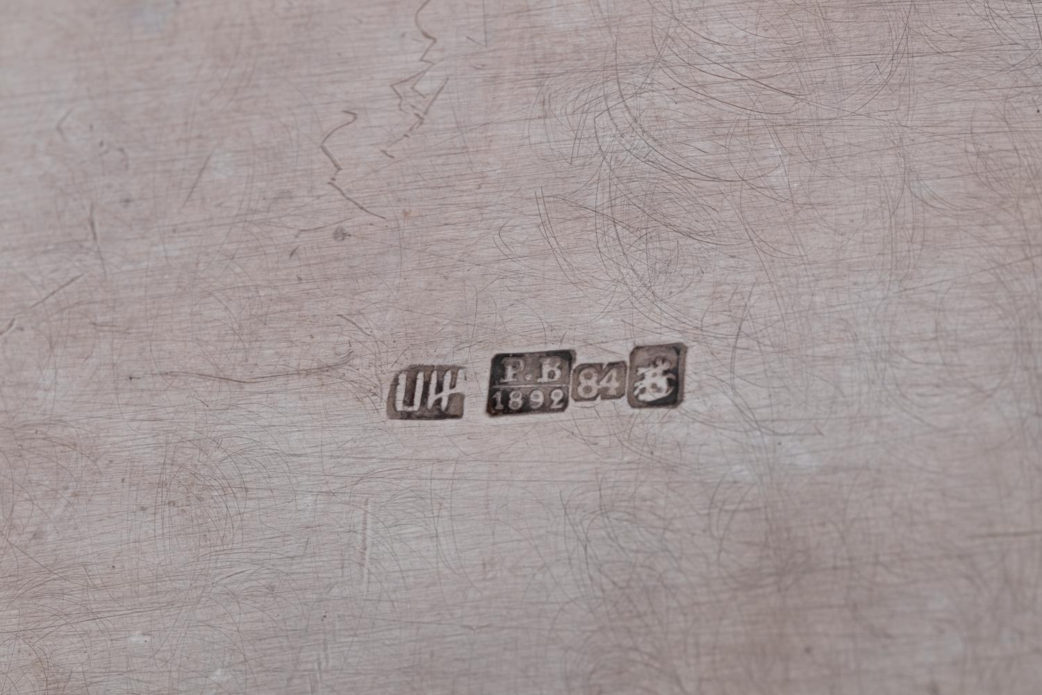 A Russian Enameled Silver Table Casket