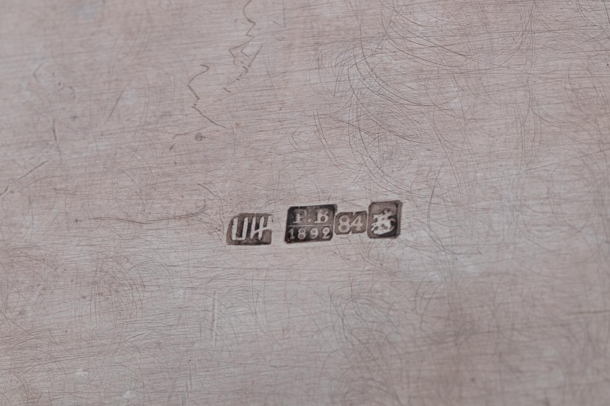 A Russian Enameled Silver Table Casket
