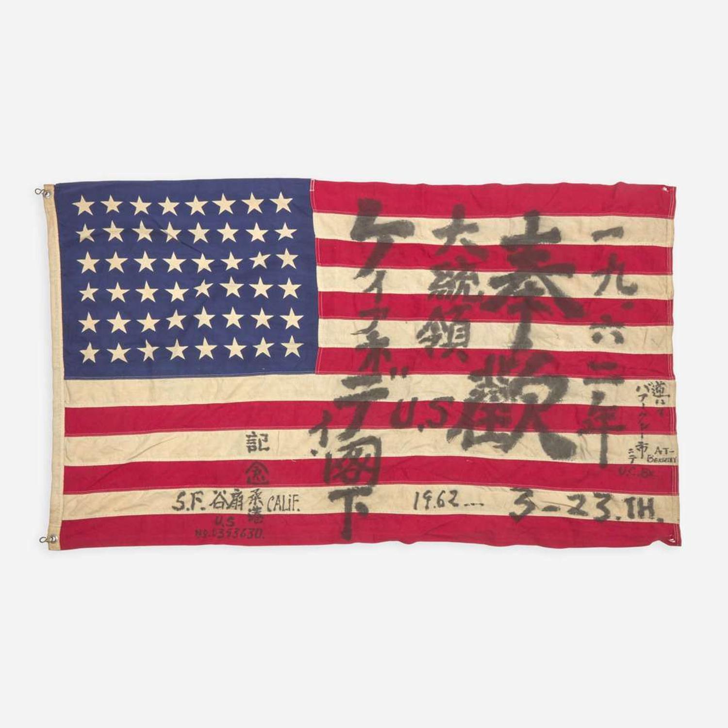 A 48-Star American National Flag flown at UC Berkeley during speech by President John F. Kennedy dated March 23, 1962