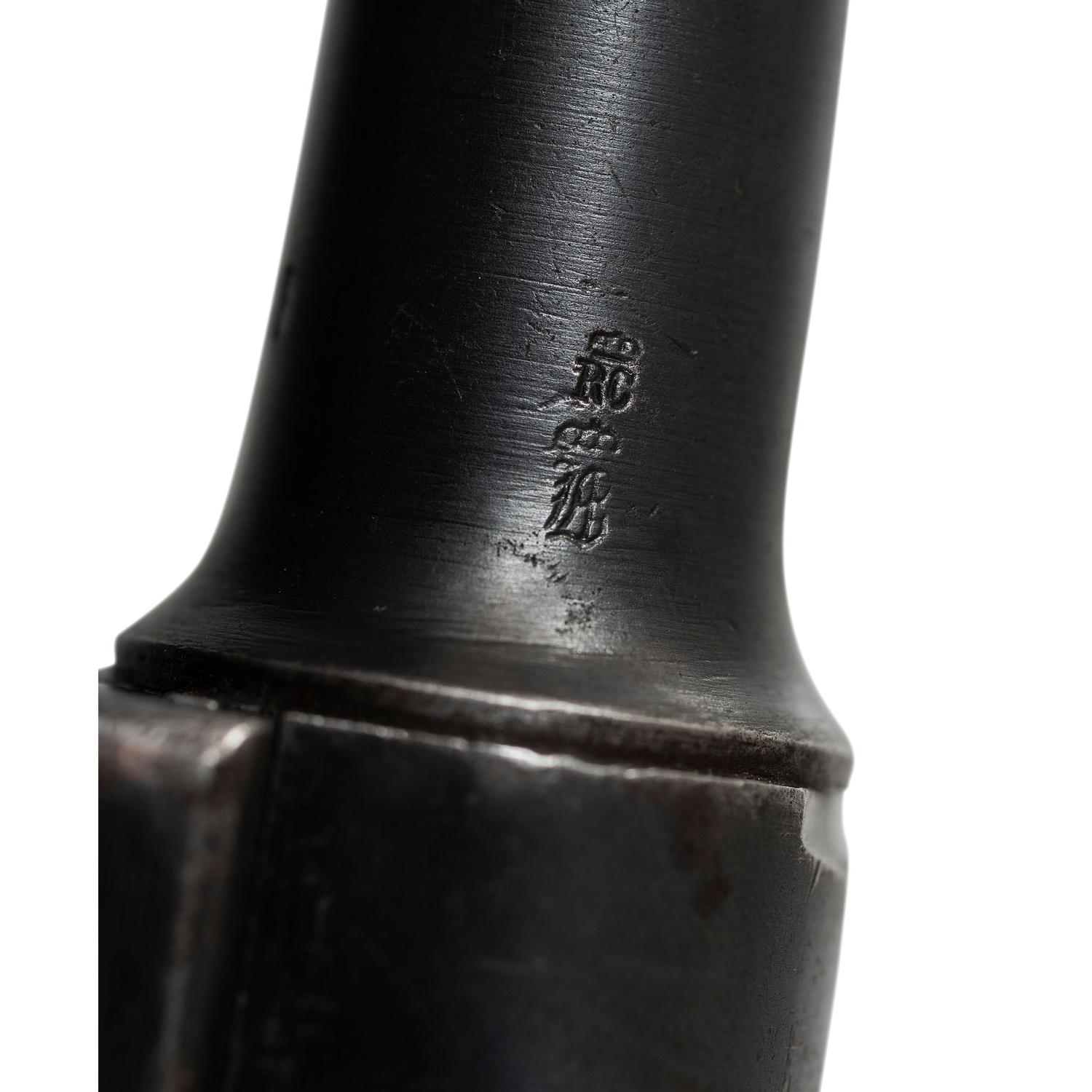 ** Erfurt P.08 Luger Dated 1917 with Matching Numbers and Martial Markings