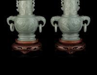 A Pair of Chinese Nephrite Double-Handle Vases