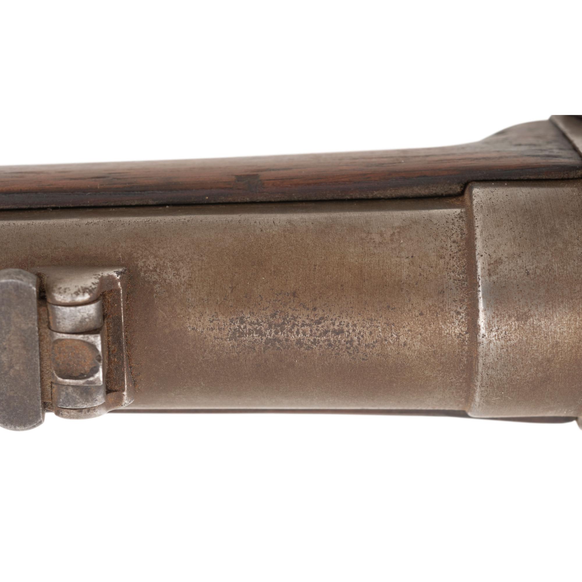 New Model 1863 Sharps Carbine
