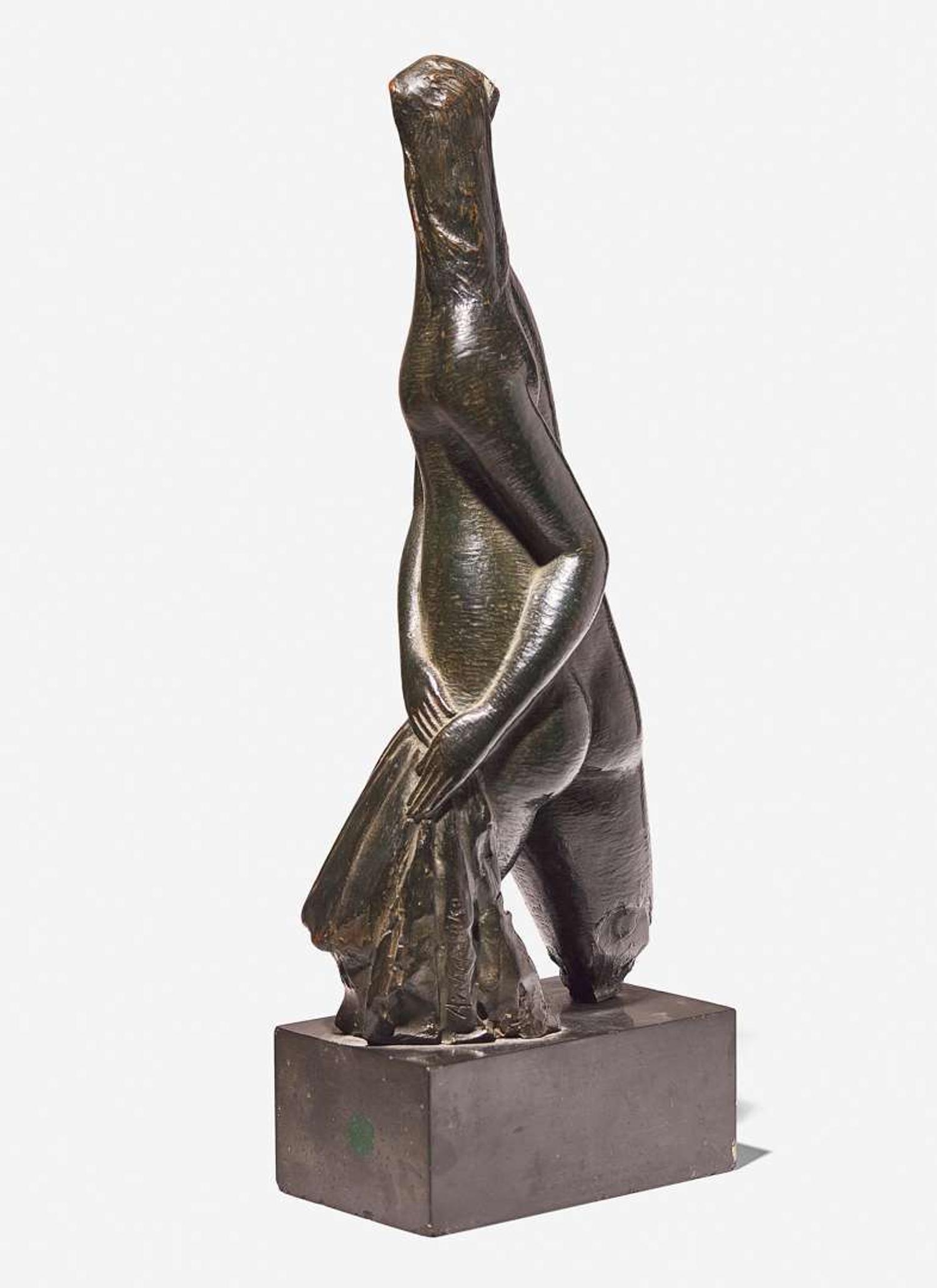 Alexander Archipenko (American/Ukrainian, 1887-1964) - Walking, Schreitende