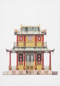 A Group of Gilt Framed Color Reproductions of Dams & Zega's Watercolors Chinoiseries Framed 17 1/2 x 13 5/8 inches. — 20TH CENTURY