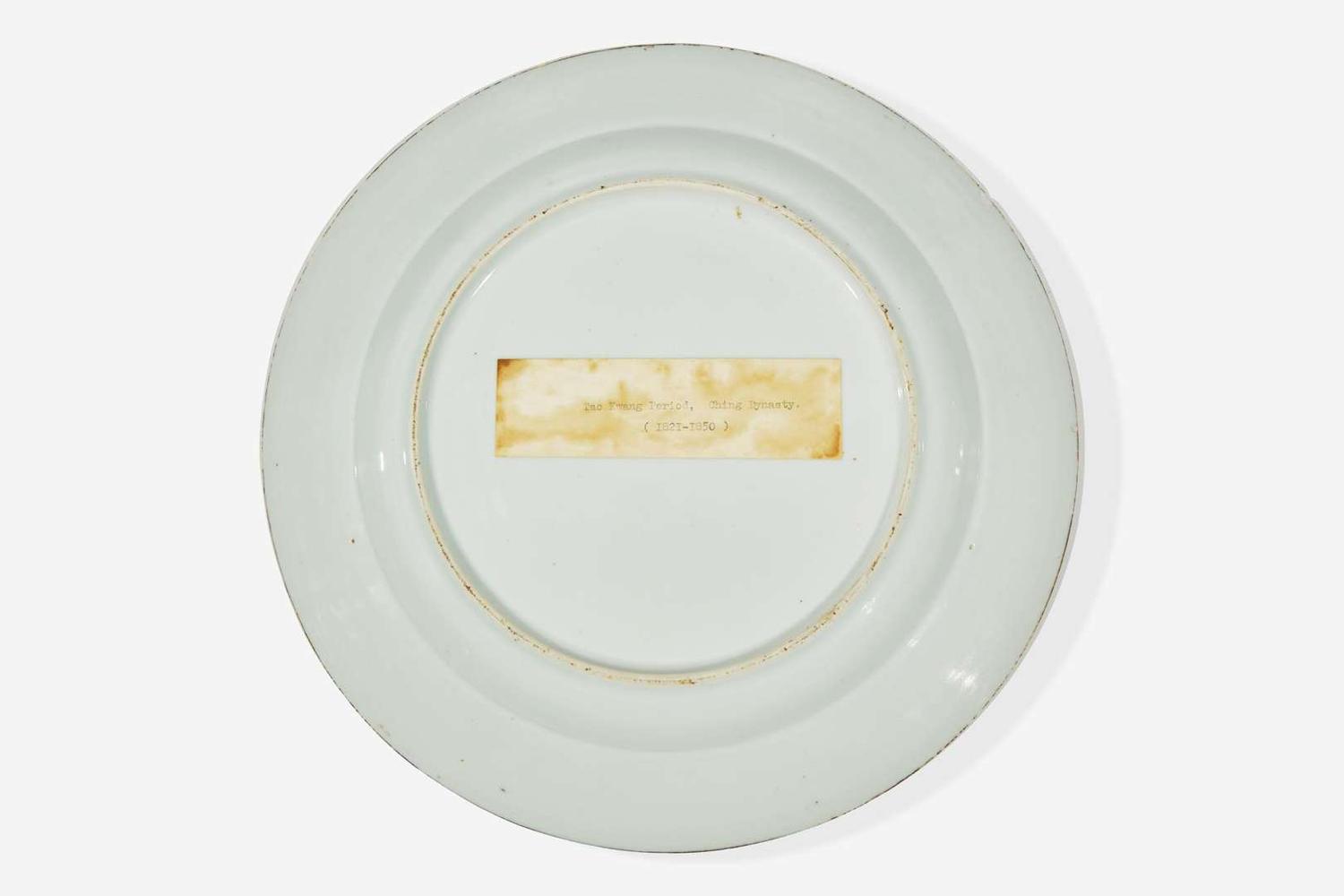 Ten Chinese porcelain items, 18th to 19th century 瓷器一組十件 十八或十九世紀