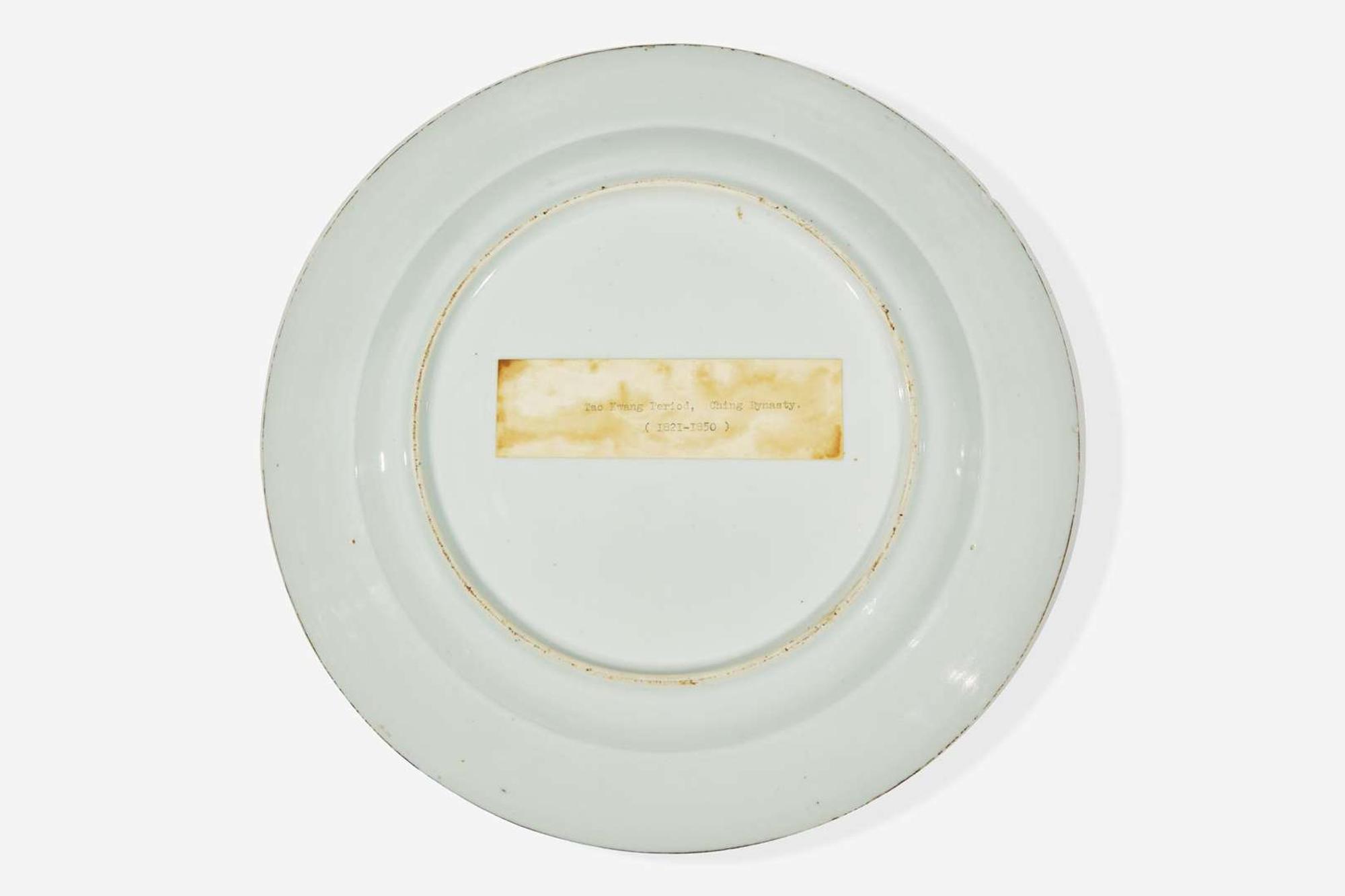 Ten Chinese porcelain items, 18th to 19th century 瓷器一組十件 十八或十九世紀