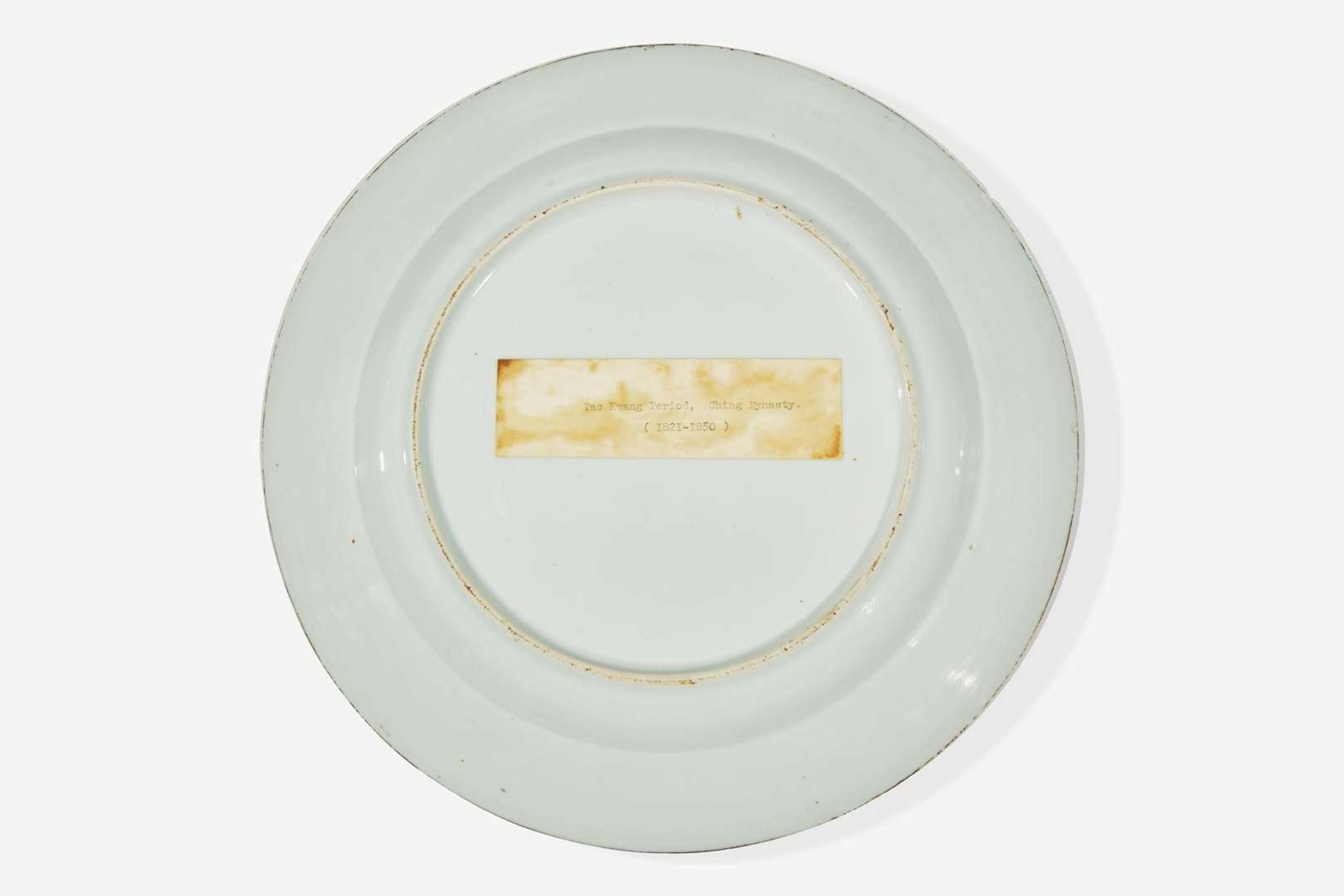 Ten Chinese porcelain items, 18th to 19th century 瓷器一組十件 十八或十九世紀