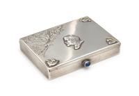 A Russian Soviet-Era Silver Cigarette Case, Maker's Mark Obscured, Moscow, Mid-20th Century, the lid's upper-left quadrant worked to sh