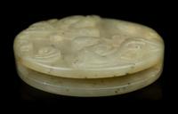 A Carved Jade Bi Diameter 2 1/4 inches.