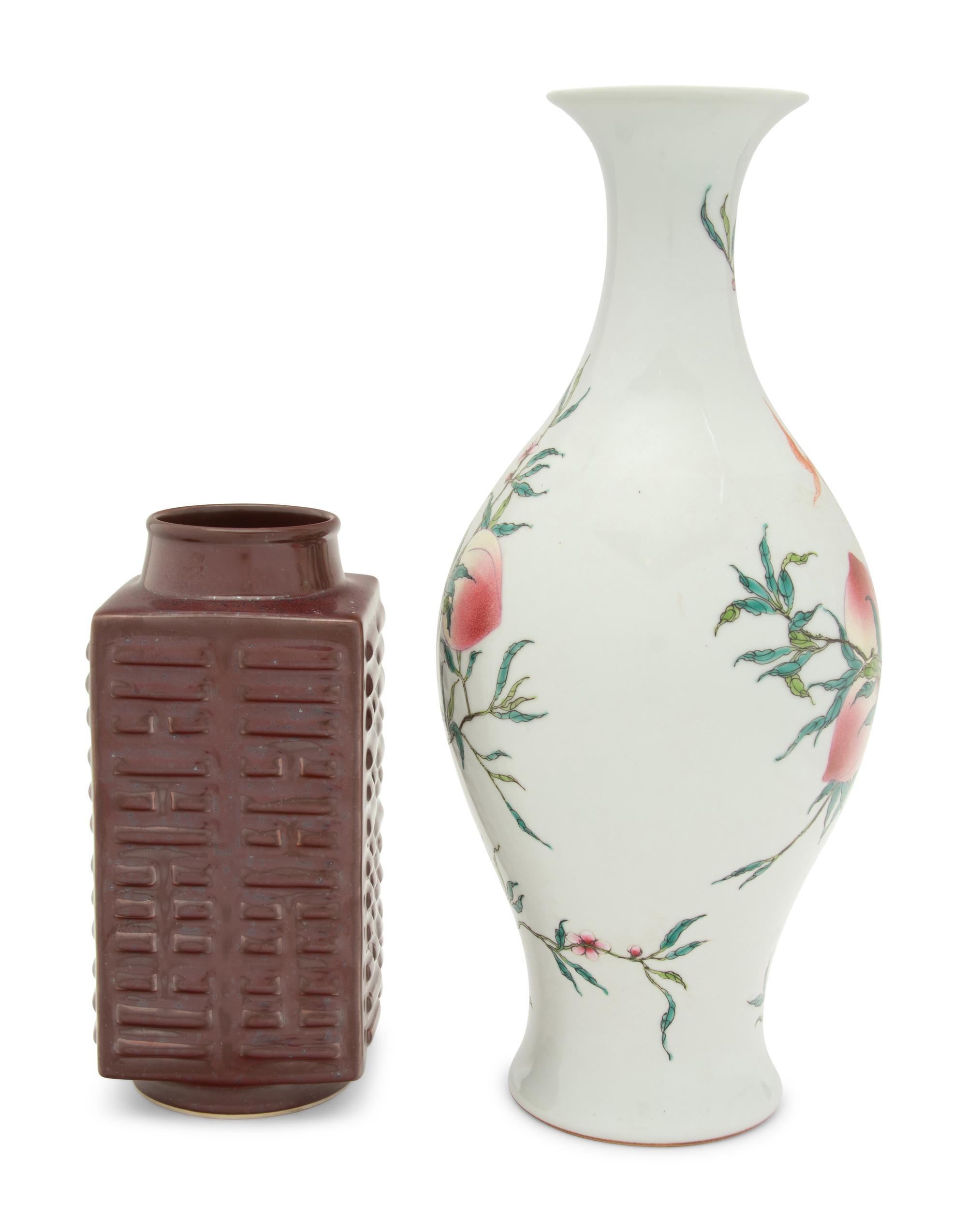 Two Chinese Porcelain Vases