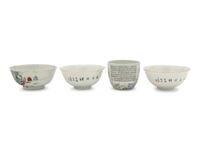 A Chinese Famille Rose Porcelain Cup and Three Bowls