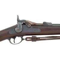 US Model 1884 Trapdoor Rifle