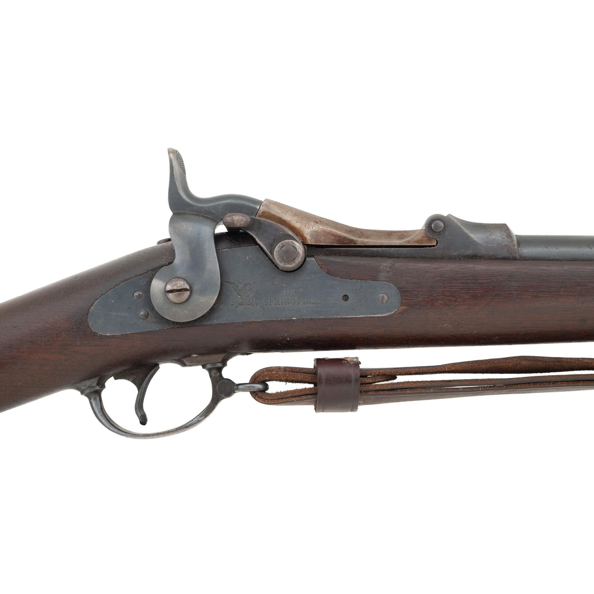 US Model 1884 Trapdoor Rifle