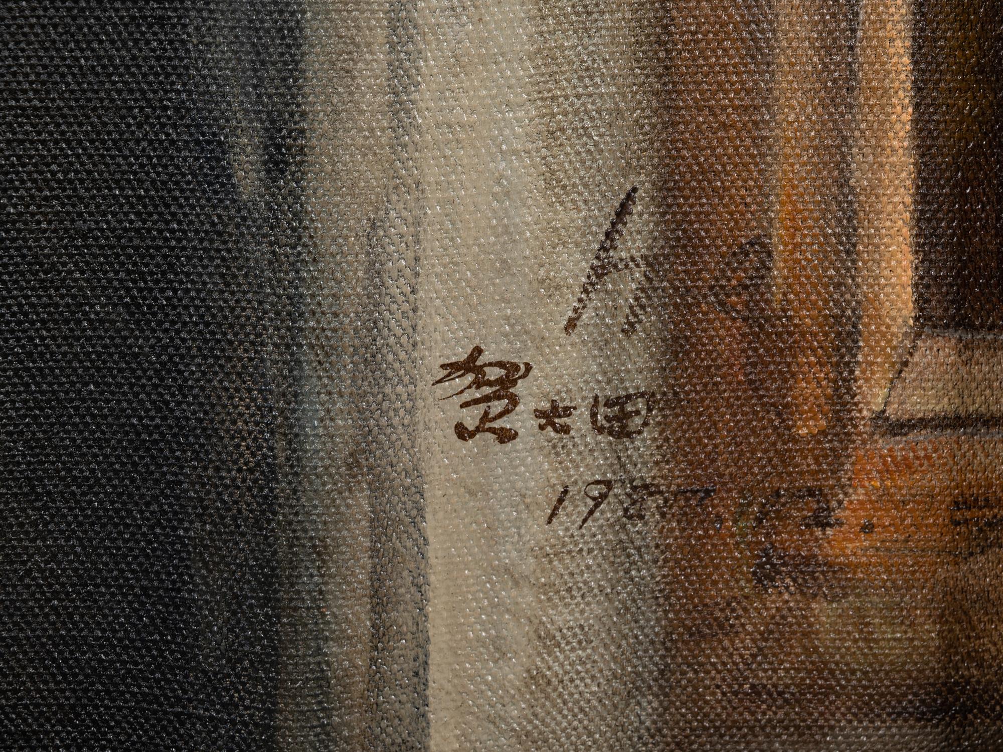 Farmer's Apartment
