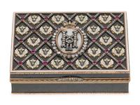 A 14 Karat Gold, Diamond and Guilloché Enamel Inset Hardstone Snuff Box