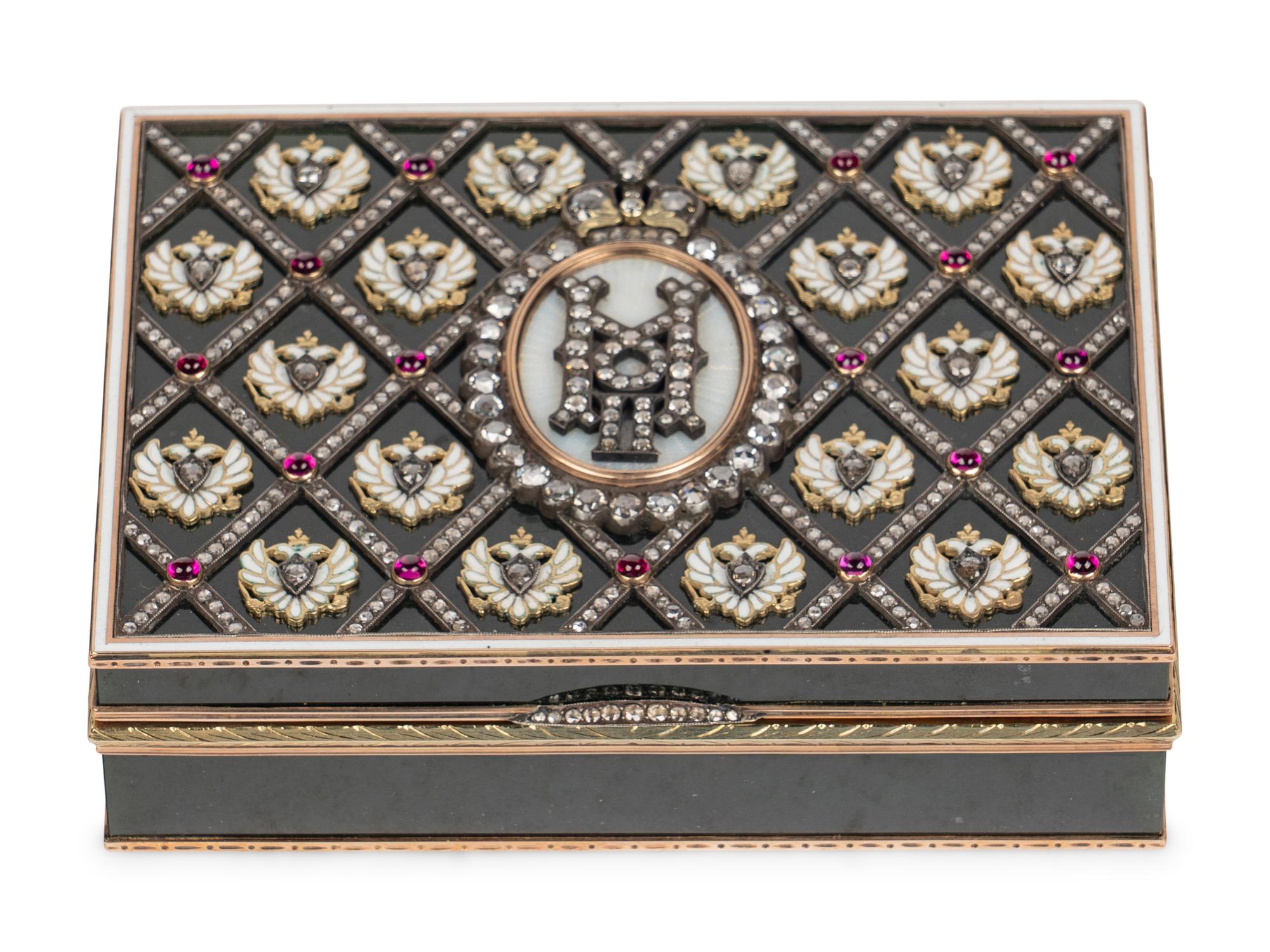 A 14 Karat Gold, Diamond and Guilloché Enamel Inset Hardstone Snuff Box
